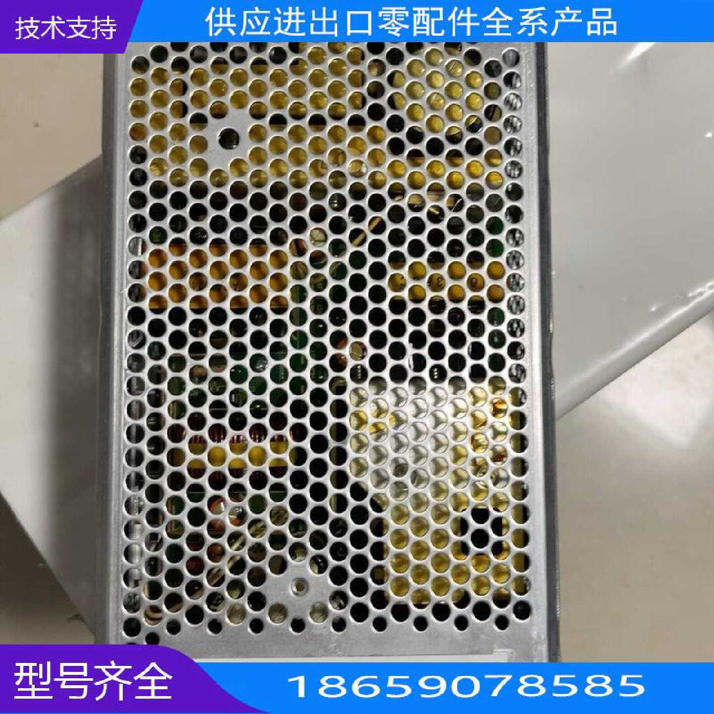 COSEL电源【询价】