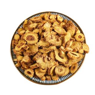 黄芩中药饮片中药材黄芩茶正品黄芩片干可自磨黄芩粉子芩黄苓根