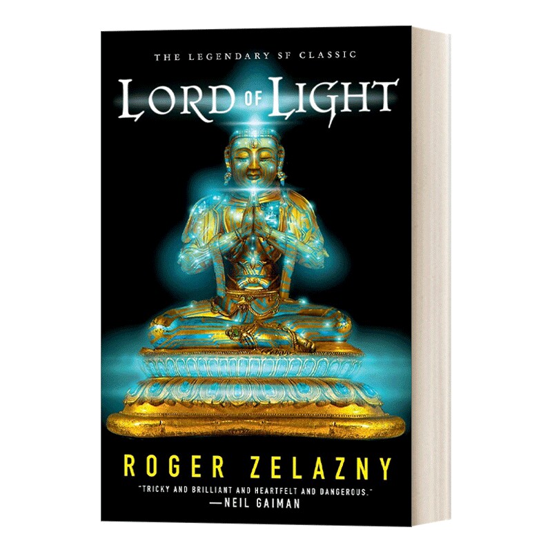 英文原版LordofLight