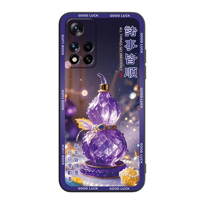 昊淘适用于红米Note11Pro保护套