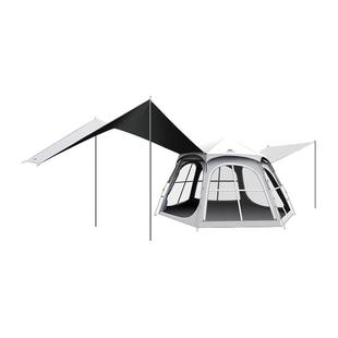 牧行帐篷户外黑胶折叠便捷式球型天幕一体全自动露营野营过夜