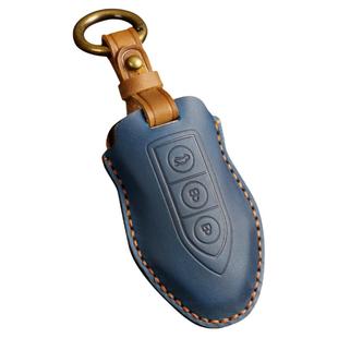 适用于维柴英致钥匙套G3/G5/737君马MEET3/S70大乘G70S真皮包扣壳