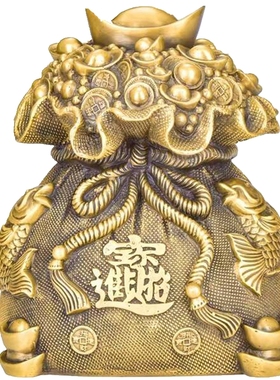 中式全铜摆件客厅礼品存钱罐