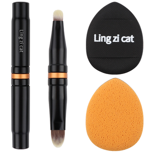 LingziCat/玲子猫双头遮瑕刷拇指粉扑组合泪沟痘印黑眼圈化妆刷子