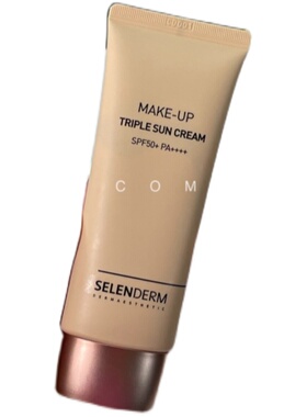 水兰德selenderm防晒面部60ml