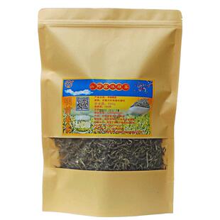 2025绿茶明前早春茶叶300g正宗云南大叶种嫩香回甜山野露珠袋装茶