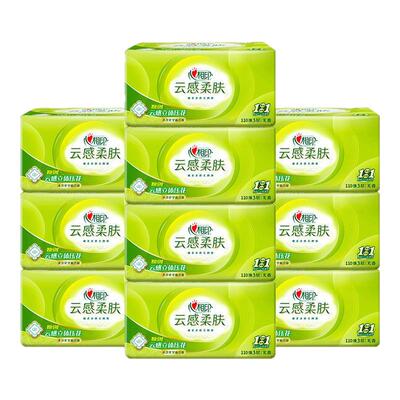 心相印3层110抽20包实惠装