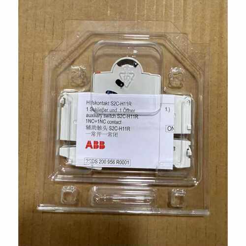 议价ABB S2C-H11R 10120501 2CDS200956R0001 辅助触头微型断路器