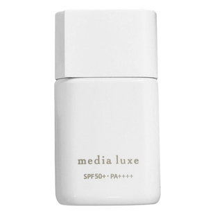 日本嘉娜宝Media luxe媚点新款润色防晒隔离妆前乳紫色持久控油