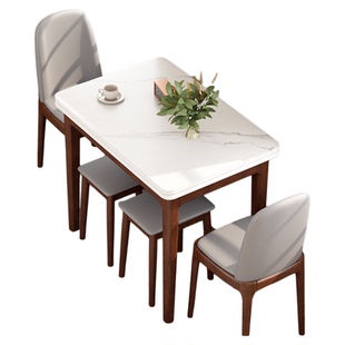 岩板餐桌小户型家用可折叠伸缩实木现代简约胡桃色多功能饭桌子