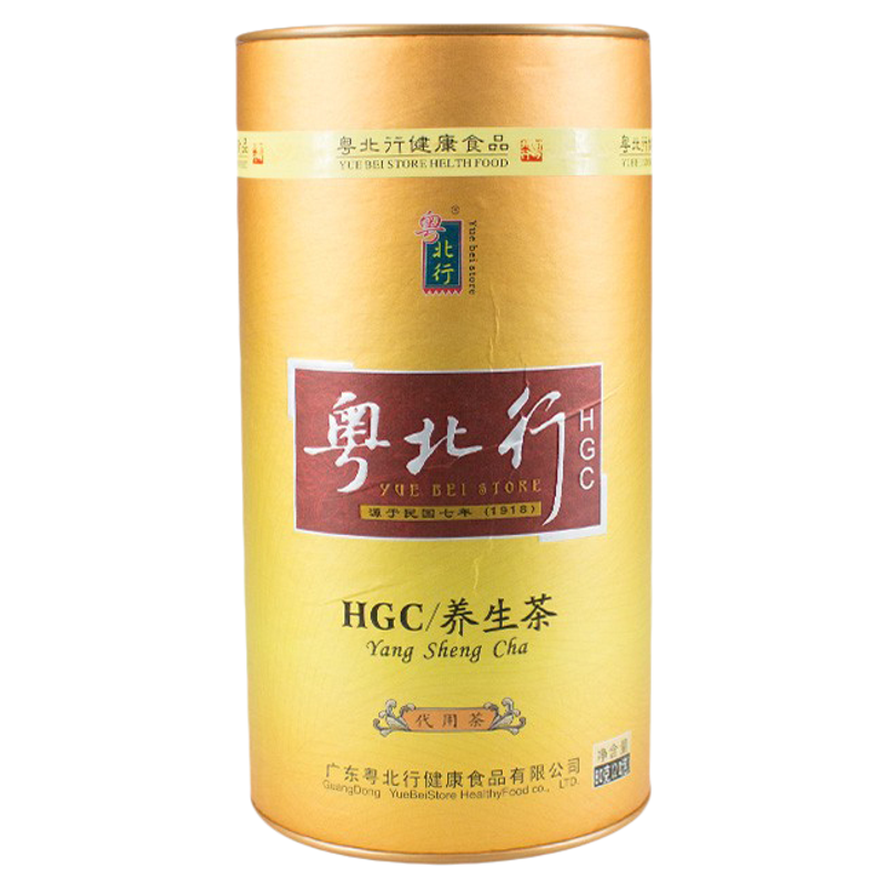 养生茶养身男女士益生熬夜应酬