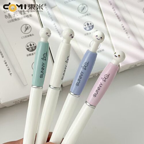 东米DM632晴天娃娃按动中性笔双珠CS速干浓黑可爱刷题笔文具批发