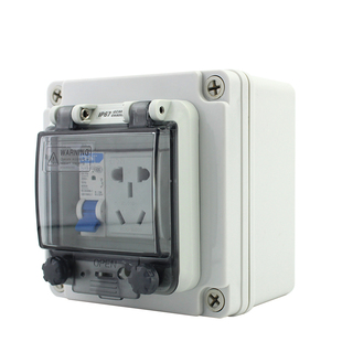 户外工业IP67防水插座箱漏保开关配电箱插座五孔带空开工程电源箱