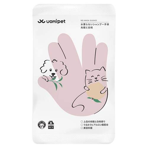 uomipet宠物免洗手套湿巾专用猫咪清洁狗狗干洗洗澡除臭猫用纸巾
