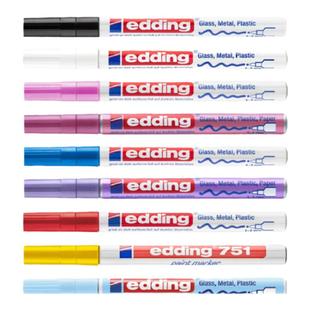 2支包邮 德国edding751油漆笔防水防油防酒精不掉色金属补漆记号笔白色速干