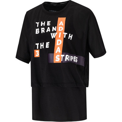 Adidas/阿迪达斯正品女子网面两件套运动短袖T恤 DW7779 DW7777