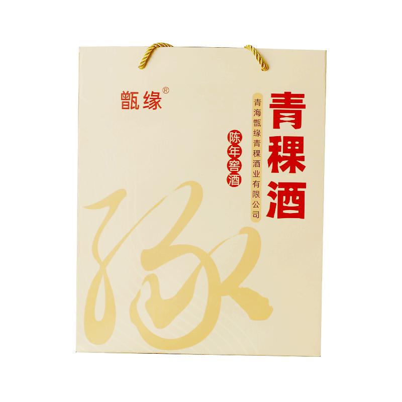 青稞酒礼盒白酒纯粮食酒水原浆度