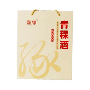 青稞酒52度白酒纯粮食酒水老酒高度原浆度清香型白酒整箱白酒礼盒