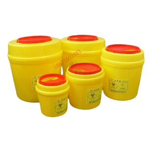 加厚医用锐器盒黄色利器盒塑料1L圆形3升医疗废物垃圾桶6大号