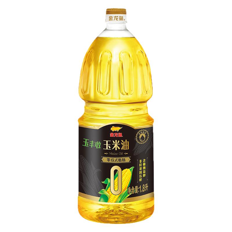 1.8L㷴ʽ֬תѹեؼʳѿ19.6Ԫ