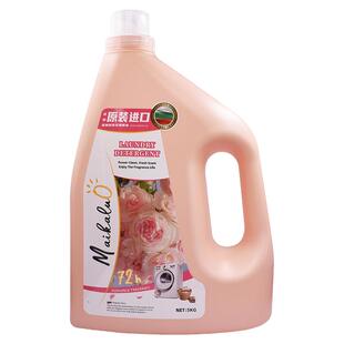 麦卡洛活力玫瑰洗衣液持久留香衣物柔顺婴儿洗衣液家用 实惠装
