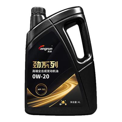龙润润滑油劲系列0W20全合成汽车机油4L 耐磨损发动机油天猫养车