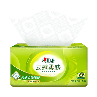 心相印云感柔肤M码整箱实惠装