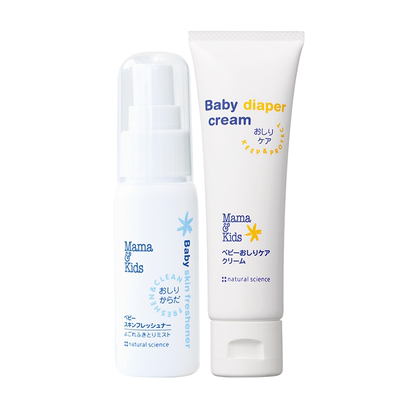 【新品】mamakids护臀膏新生婴儿53g爽肤水50ml隔离尿便防红屁股