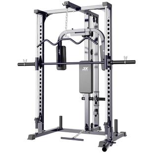 军霞史密斯机综合训练器龙门架健身家用高位下拉多功能深蹲卧推架