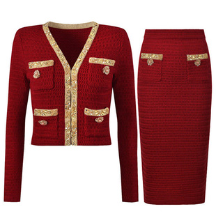 现货2025春秋新款小香风奢华闪亮片钉珠镶钻上衣开衫外套包臀半裙