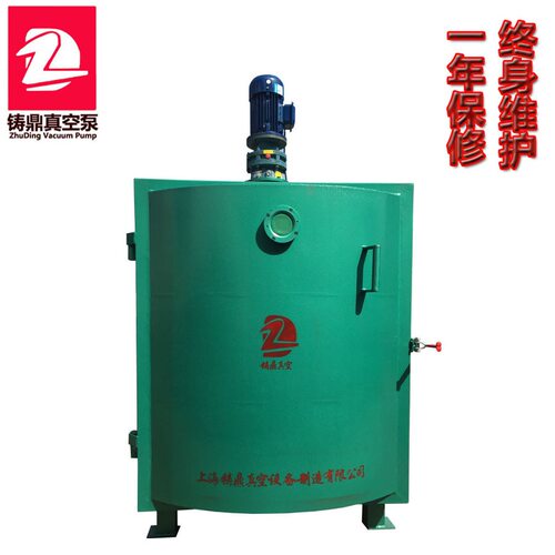 搅拌脱泡专用真空箱 真空脱泡箱 树脂工艺品用非标真空箱 出售