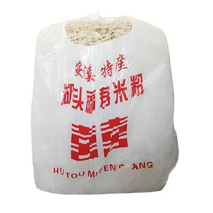 【湖头镇直发】福建闽南特产正宗安溪湖头福寿米粉纯手工水粉包邮