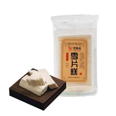 百饼园雪片糕小吃零食