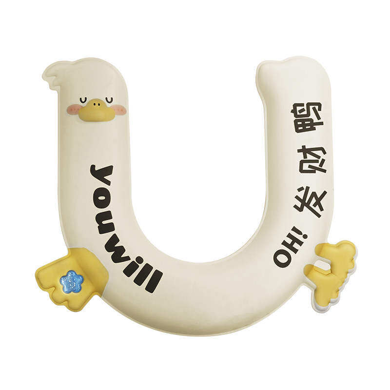 发财鸭U型免洗防水四季马桶套