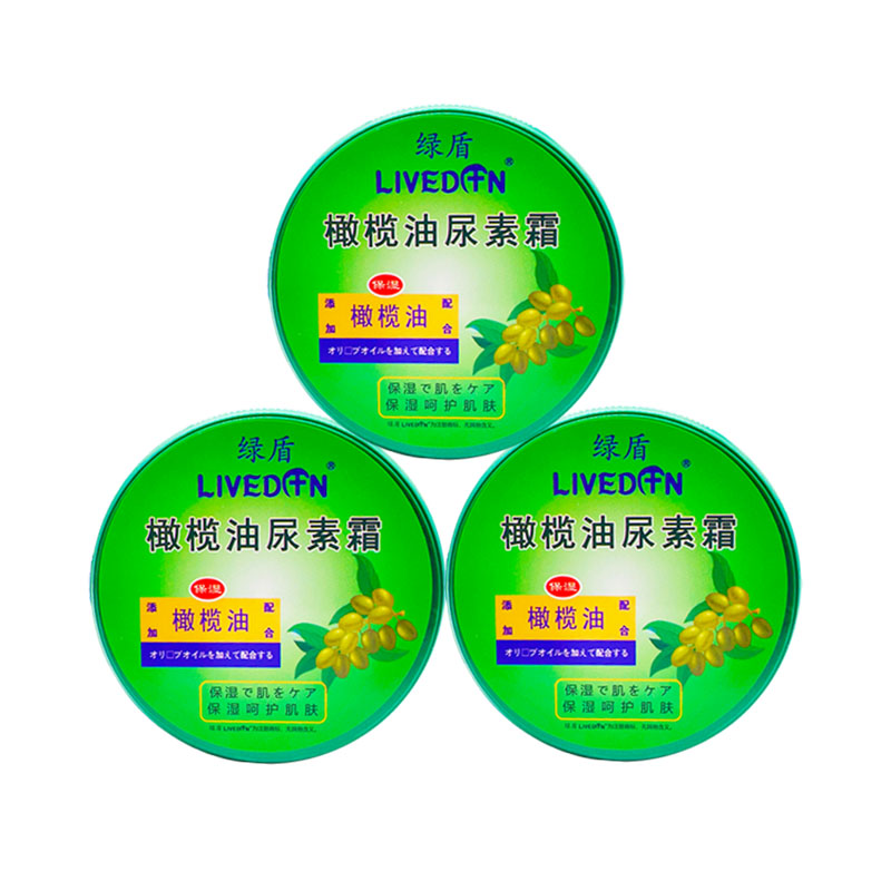LIVEDUN/綠盾尿素護(hù)手霜女滋潤保濕秋冬防干裂清爽不油膩3盒組合