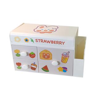 桌面收纳盒大容量抽屉式文具整理盒宿舍杂物化妆品储物盒置物架