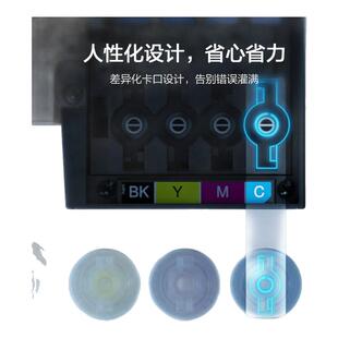 爱普生(EPSON)009原装四色墨水（适用L15158/L15168/L6558/L6578）喷墨打印机