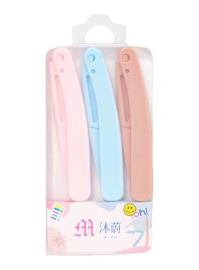 折叠修眉刀替换刀片沐蔚修眉刀