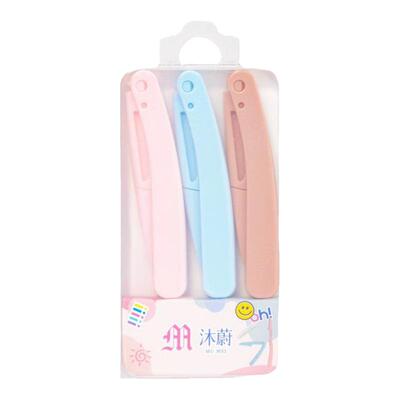 折叠修眉刀替换刀片沐蔚修眉刀