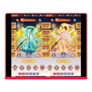 落地30亿竖版仙侠手游无限代金内购gm游戏后台买断服天魔劫内部号