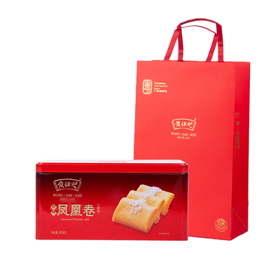 黄但记顺德特产454g礼盒装凤凰卷