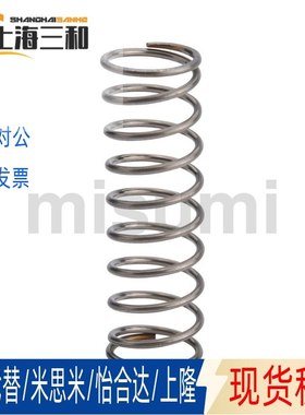 同米S米不锈钢弹簧C-VUR/C-VUF/C-VUL/C-VUM5/6/8/10/12/-15-100