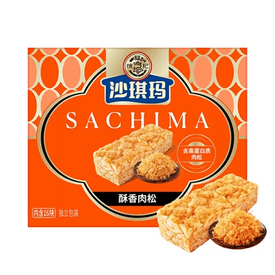 徐福记肉松沙琪玛350g16块/盒