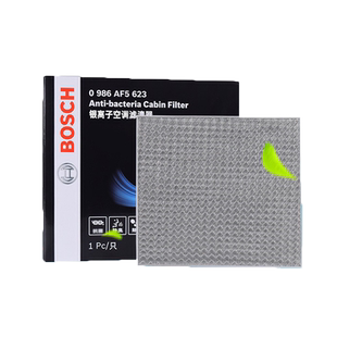 博世空调滤芯适用于长安UNIV凌轩CS85逸达CS95悦翔V5奔奔EV Lumin