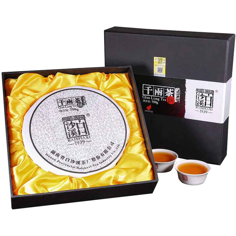食得·安享
