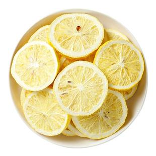 冻干柠檬500g蜂蜜柠檬片冻干青桔百香果茶柠檬干片水果茶孕妇零食