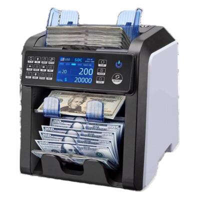 川唯950外币机外币点钞机