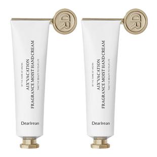 【正品保障】Dr独特艾琳护手霜女补水保湿滋润防干裂小支随身便携