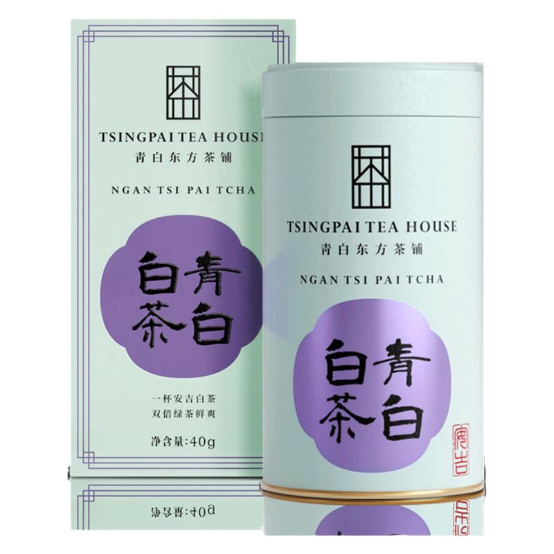 卢正浩2025新茶上市青白白茶明前特级绿茶自己喝茶叶罐装