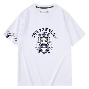 赛马娘短袖t恤衫Pretty Derby 东海帝王周边男女学生夏宽松纯棉衣